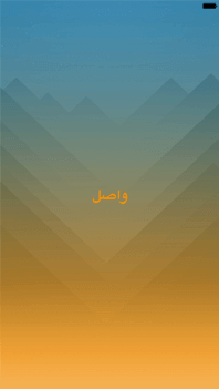 app development company Services