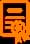 certification_icon